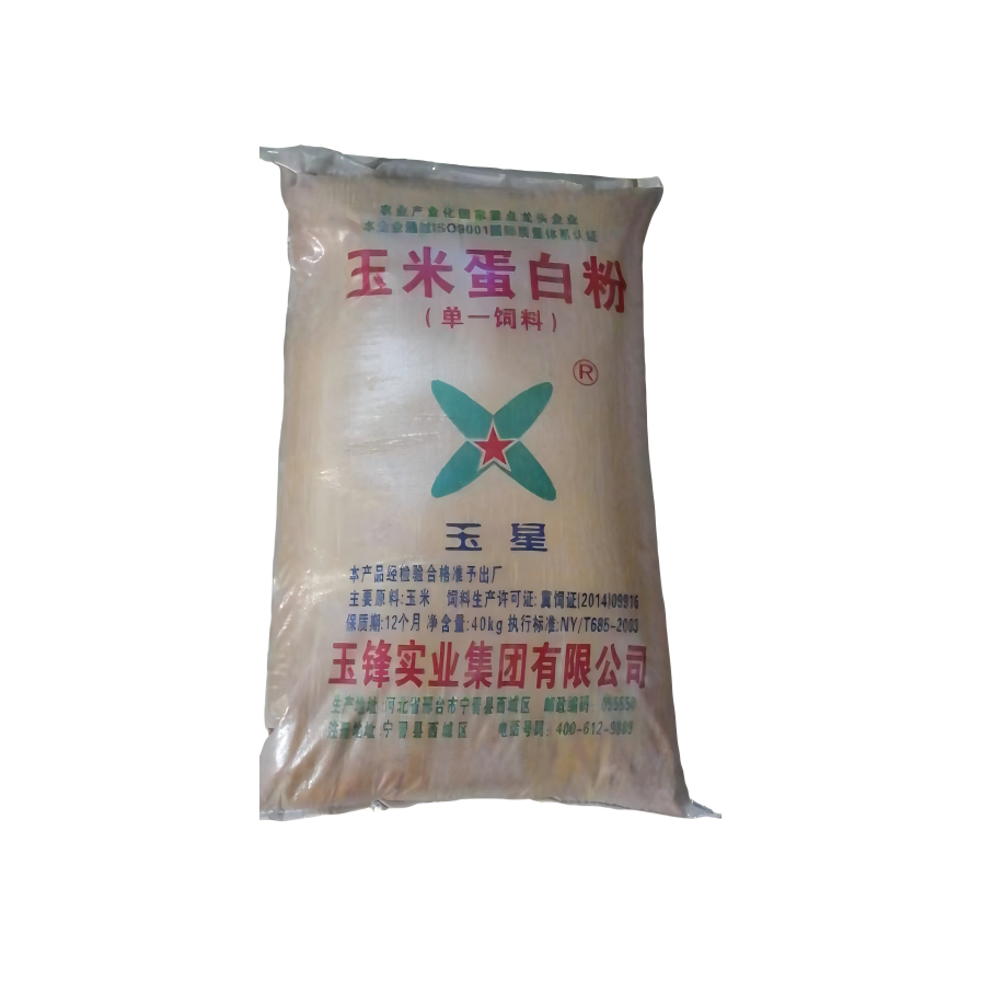 Premium Corn Gluten Meal | High-Protein Pet Feed Ingredient | Food-Grade Corn Gluten Meal