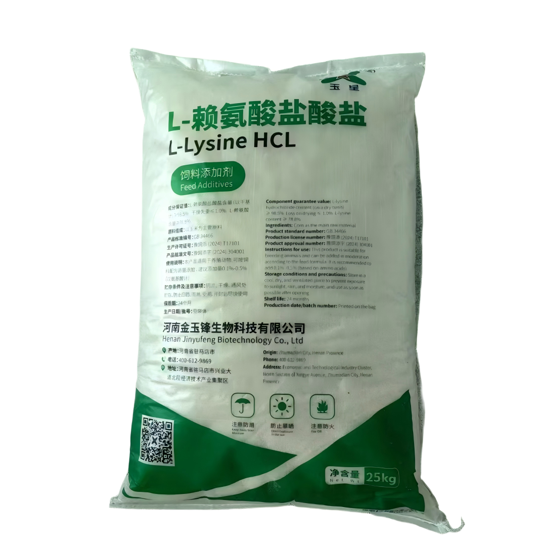 L-Lysine HCL Nutritional Enhancer - Improve Feed Efficiency