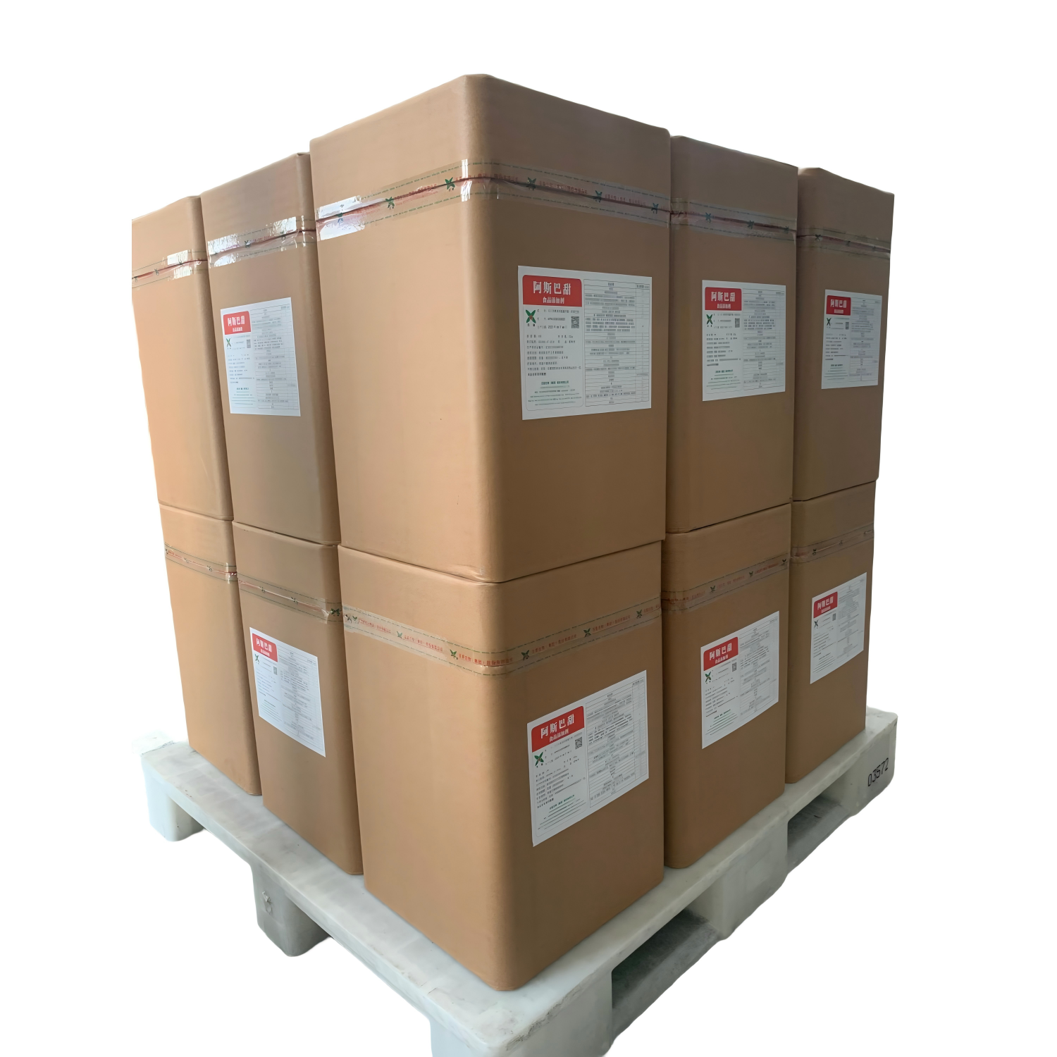 Aspartame - Highly Safe Sweetener | Food Additive