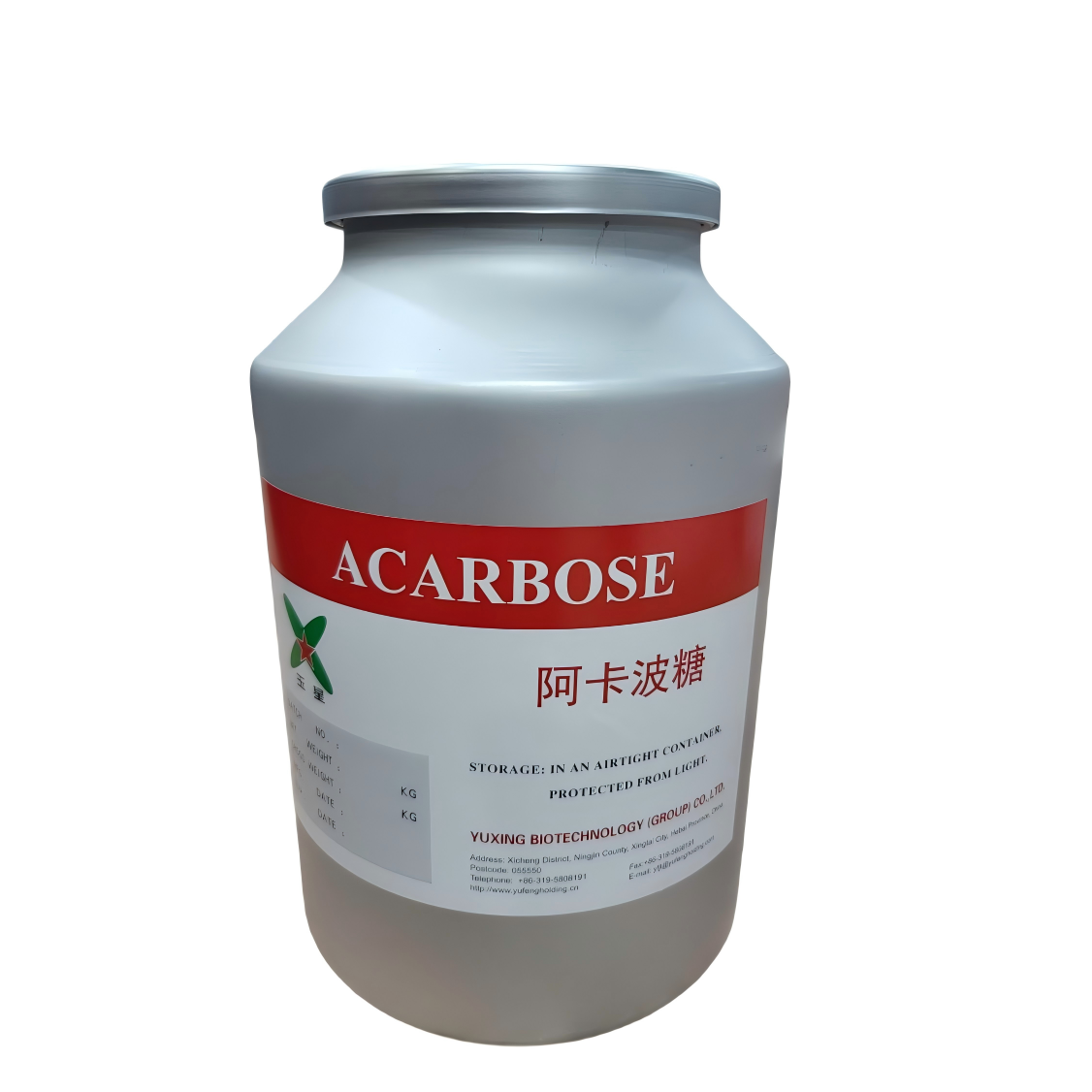 Pharmaceutical-grade acarbose - a highly effective alpha-glucosidase inhibitor for the treatment of type 2 diabetes.