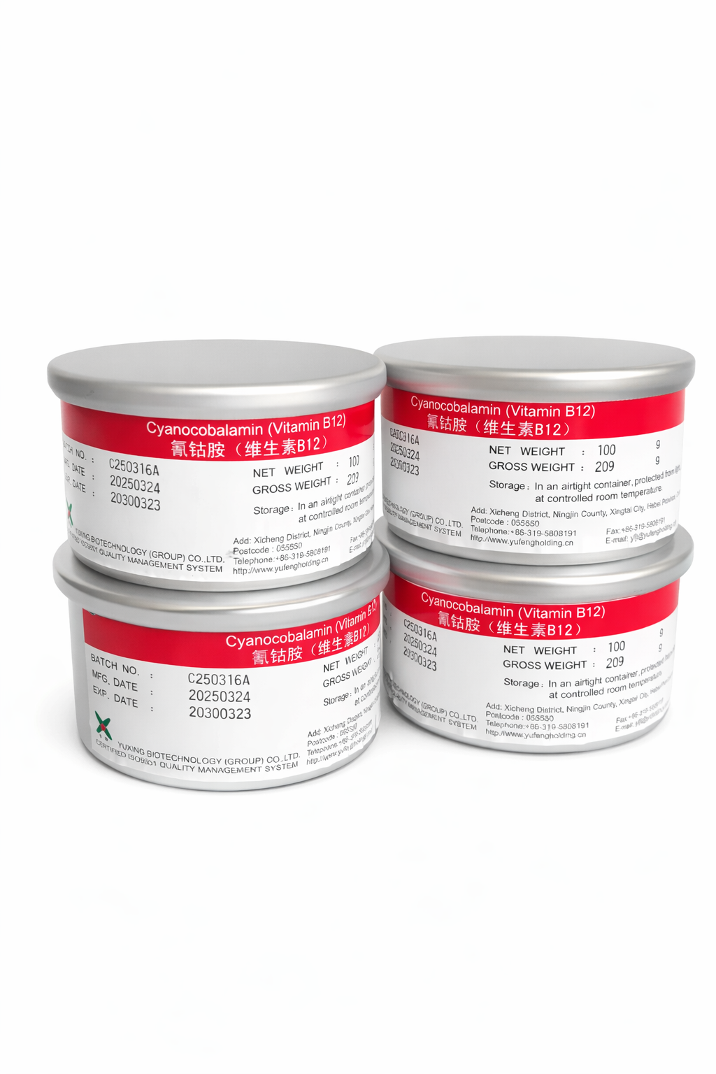 Pharmaceutical Grade Vitamin B12 Cyanocobalamin Methylcobalamin