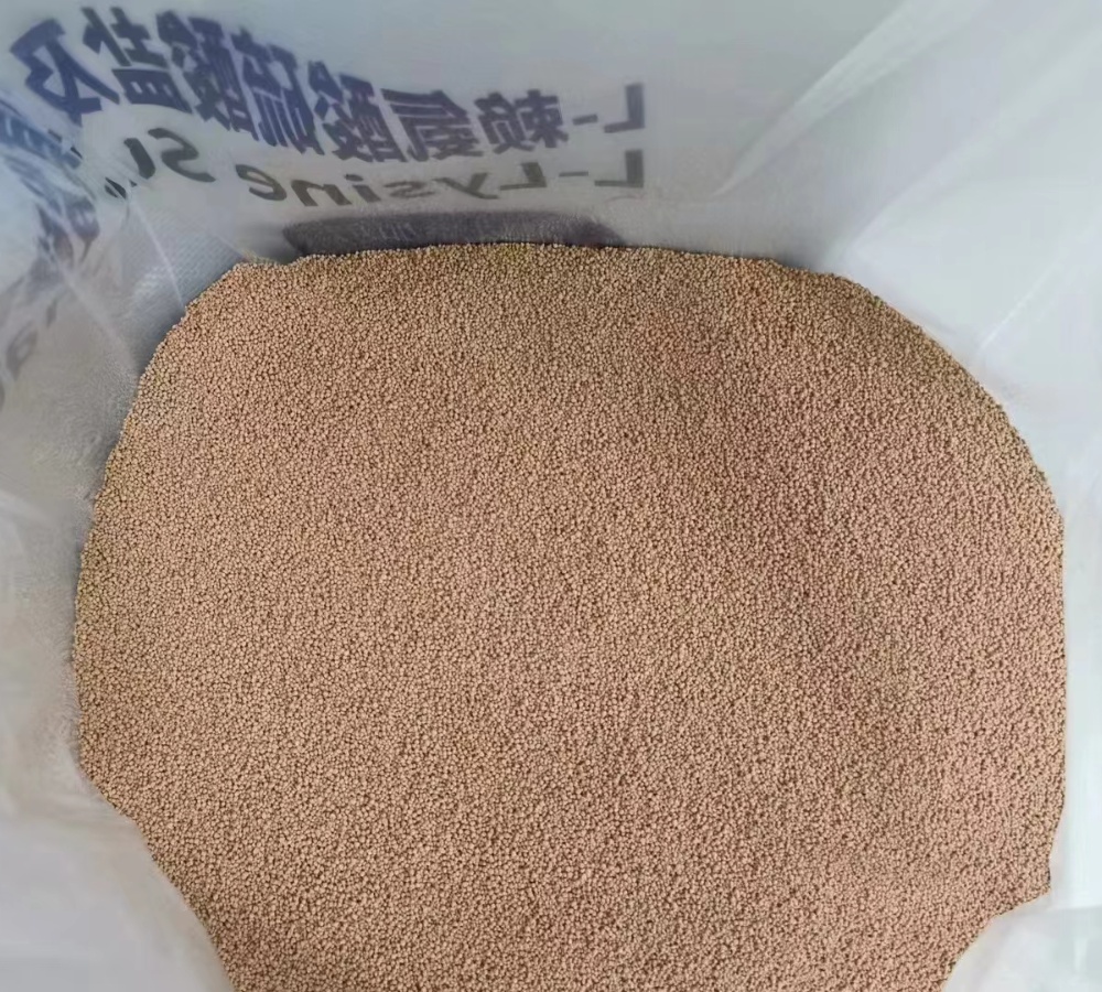 ​L-Lysine Sulphate (Lysine 70%) Feed Grade