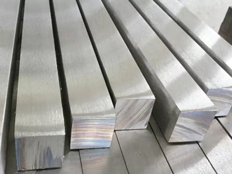 1050 Aluminum Square Bar
