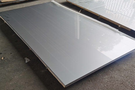 2507 Stainless steel plate