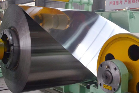 Cold Rolled Stainless Steel Coil