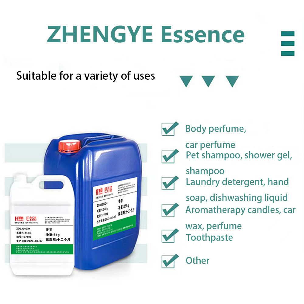 Supply Food Flavors/Flavoring/Essence/Fragrance Raw Materials 25Kg 200kg