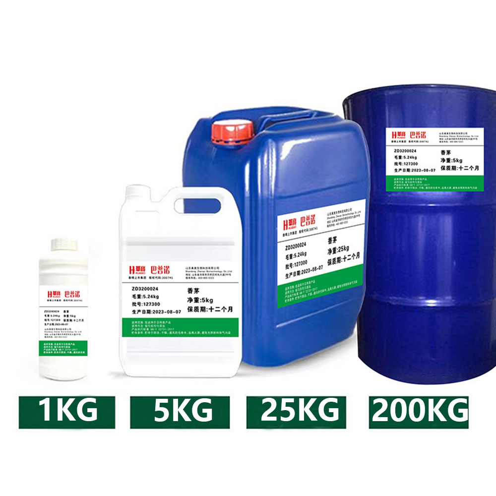 Supply Perfume Raw Materials 25kg，200kg Bulk Packaging