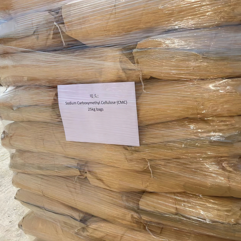 Carboxymethyl Cellulose