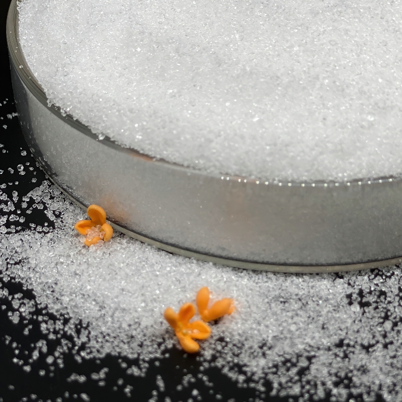 Technical Monoammonium Phosphate(TMAP)