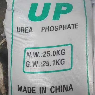 Urea phosphate(UP)