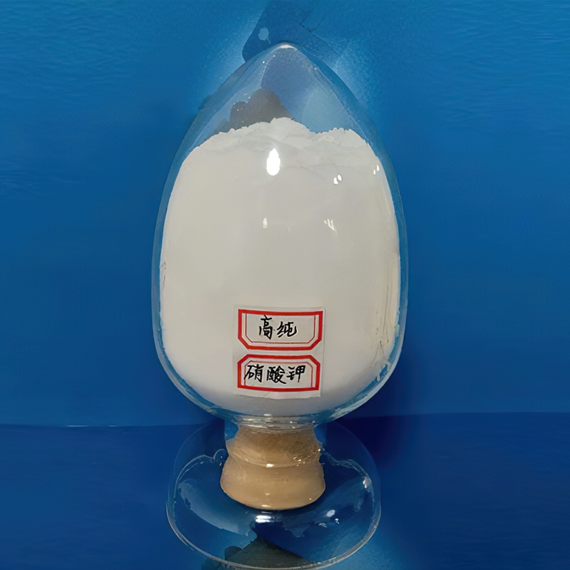 Potassium Nitrate(NOP)