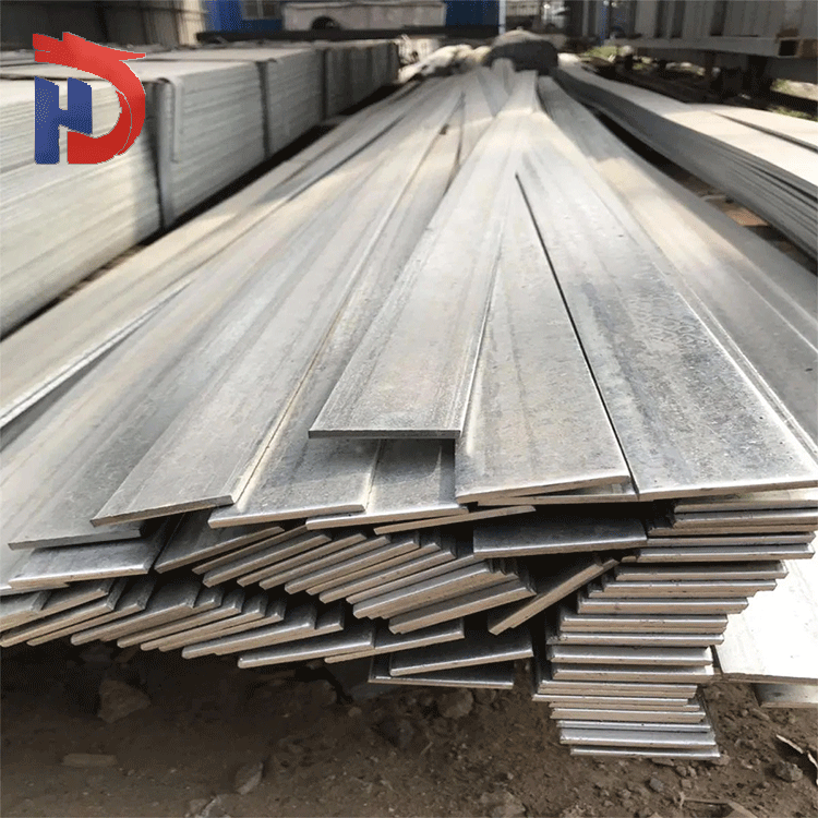  Carbon Steel Flat Bar