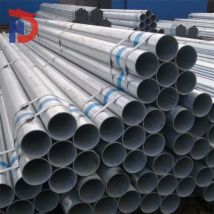 Galvanized Steel Pipe