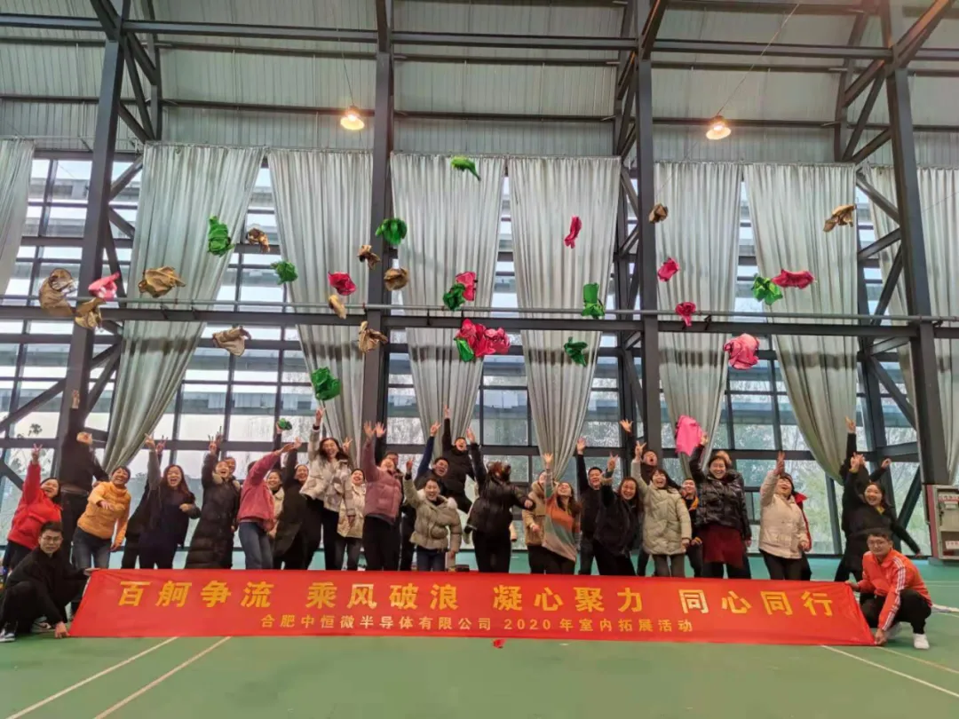 We should strive for the best, ride the wind and waves, unite our hearts and go together with one heart