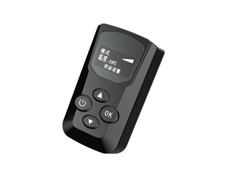 Remote control_receiver