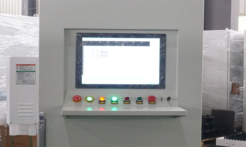 CNC Punch Press Control System.jpg