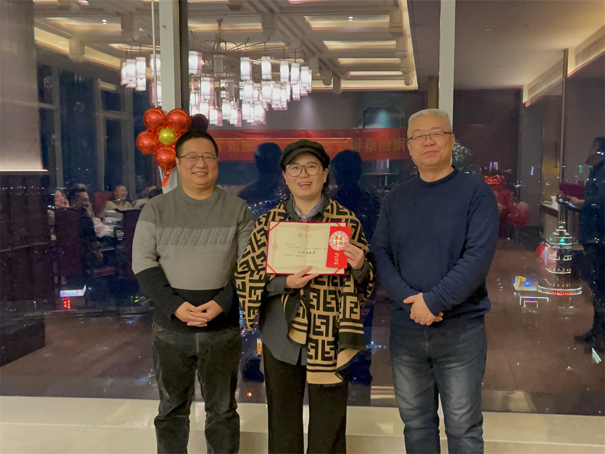 Jinan Ritec (10).jpg