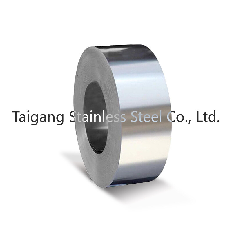 201 Stainless Steel Coil