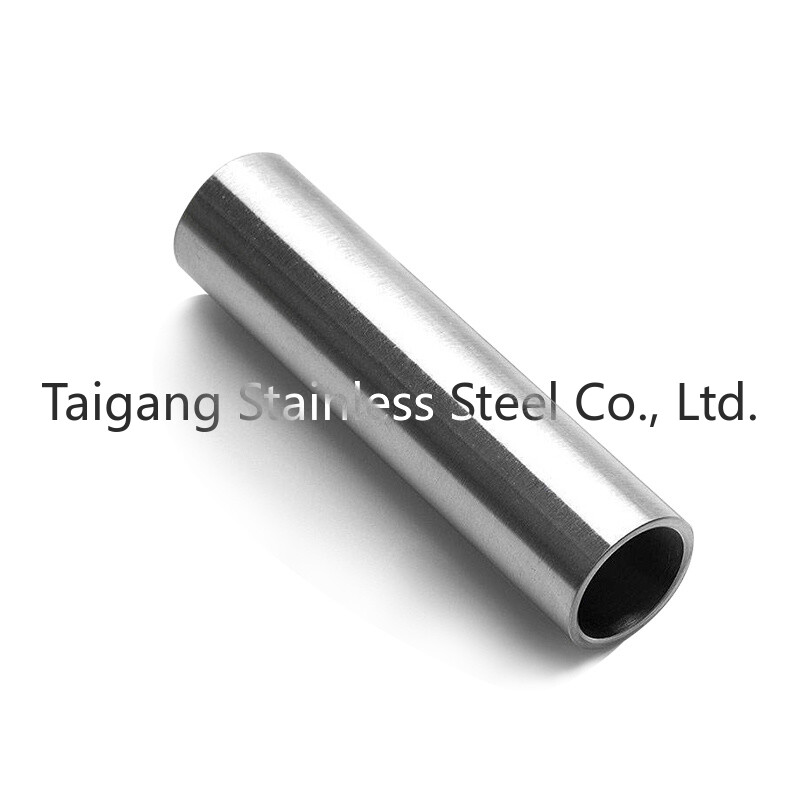 310S Stainless Steel Pipe