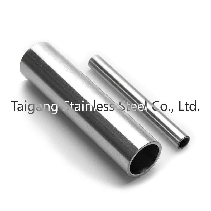 316 Stainless Steel Pipe