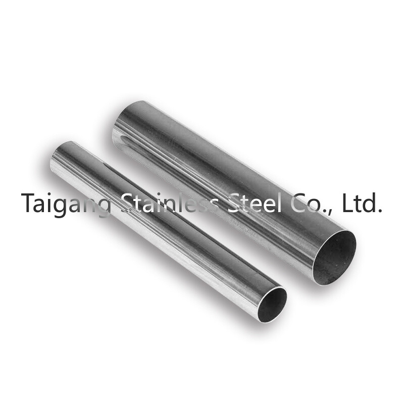 2205 Duplex Stainless Steel Pipe