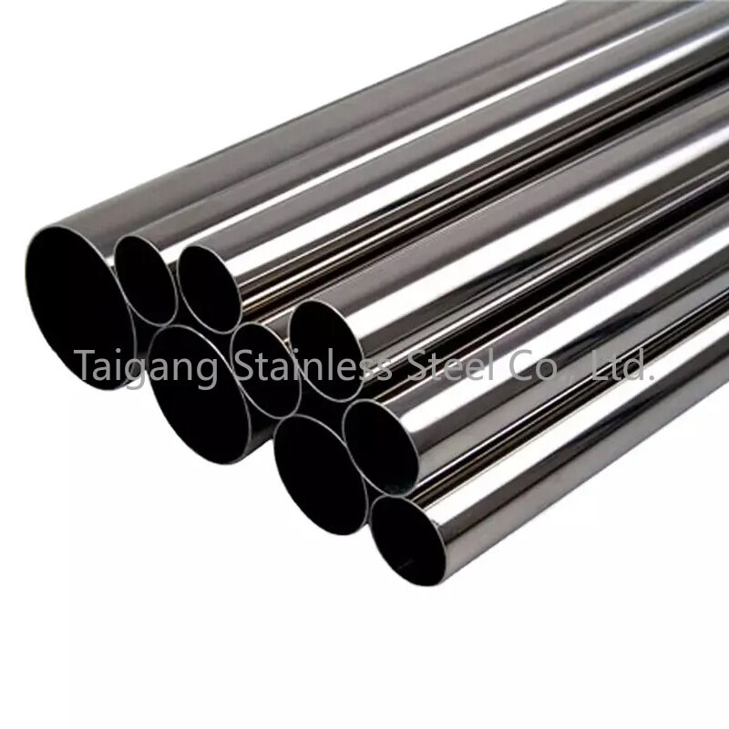 Stainless Steel Pipe