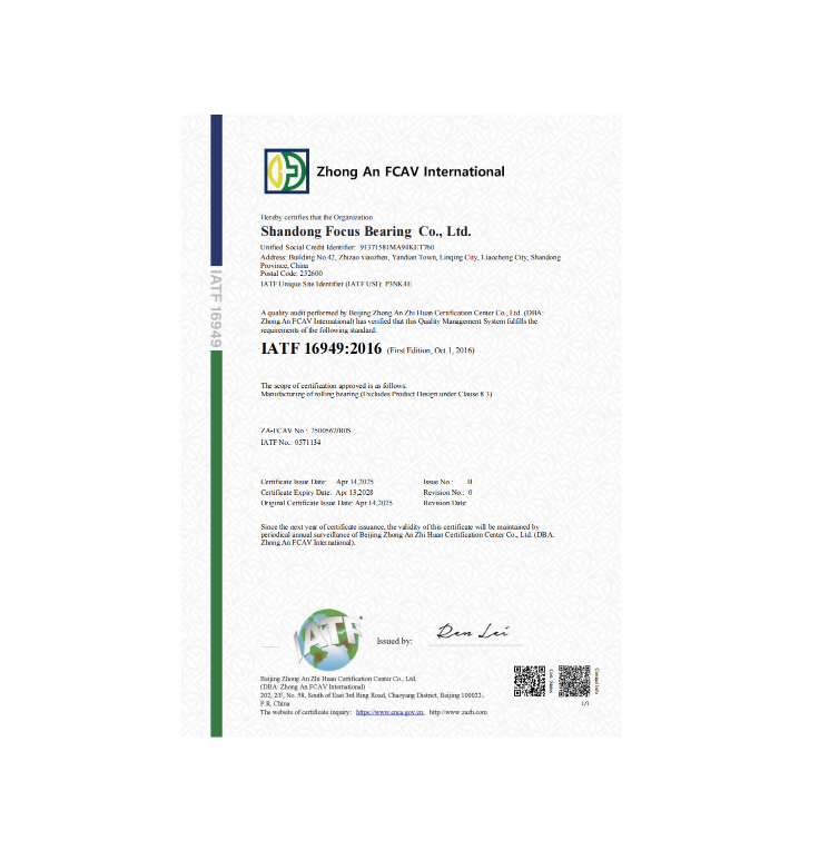 Jinan Focus Bearing Co., Ltd. is awarded IATF 16949:2016 Certification