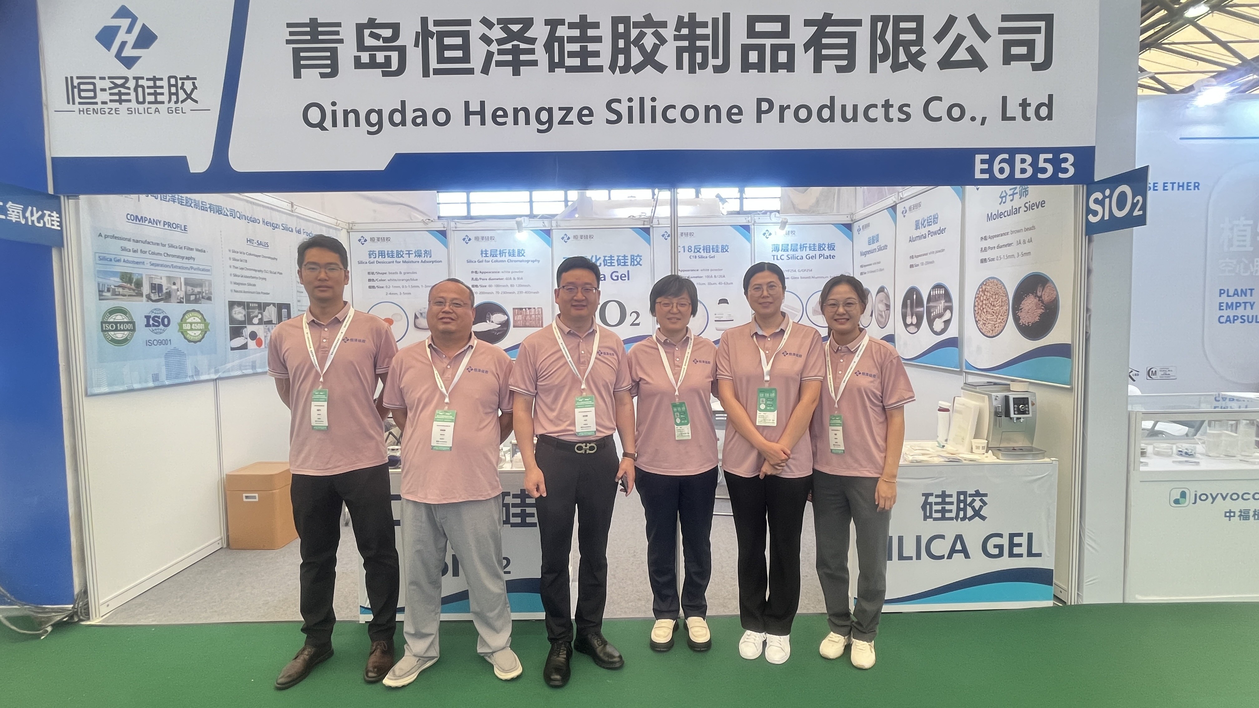 CPHI Shanghai 2025, make a dazzling appearance.