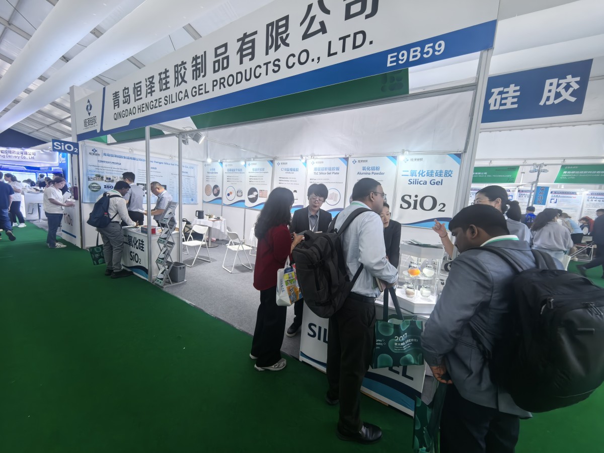 CPHI Shanghai 2026. The exhibition came to a successful conclusion, with abundant achievements.
