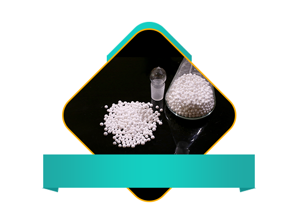 Activated Alumina (Desiccant/Adsorbent/Catalyst) Activated Alumina (Desiccant/Adsorbent/Catalyst)