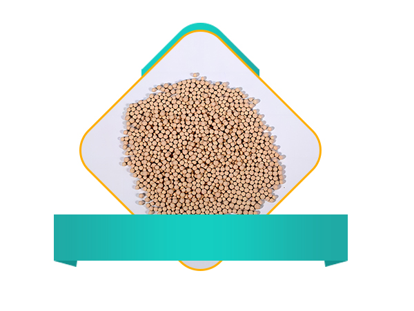 Molecular Sieve 5A