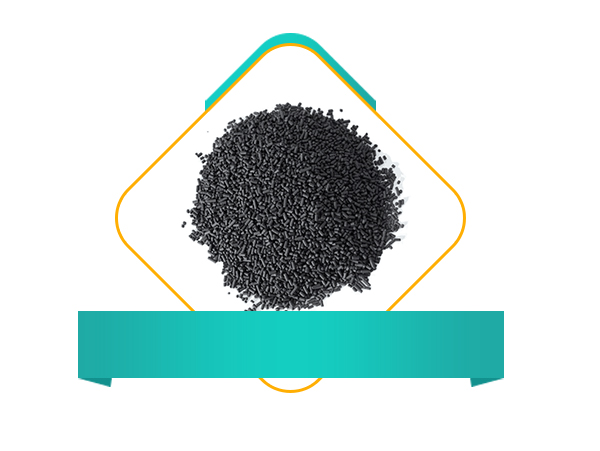 Carbon Molecular Sieve