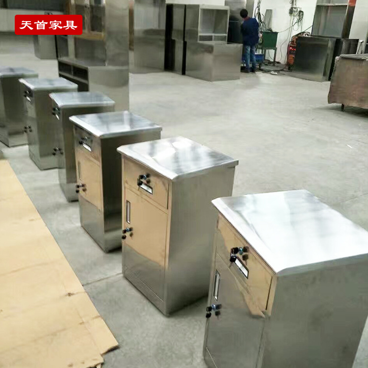 Stainless steel bedside table hospital bed cabinet