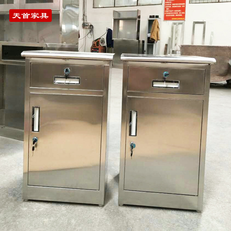 Stainless steel bedside table hospital bed cabinet