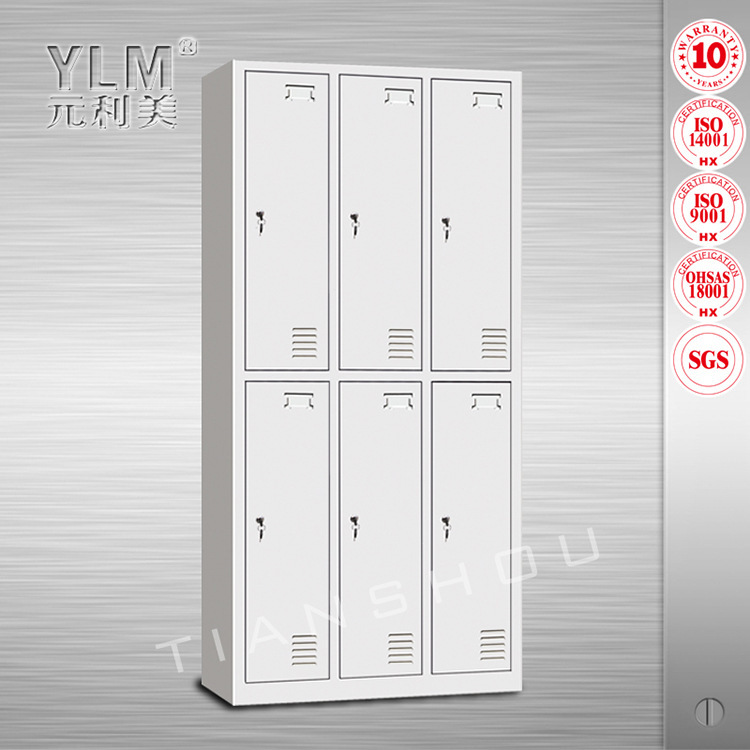 School File Cabinet