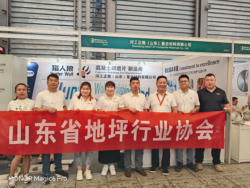 We attended the World of Concrete,Asia held in Shanghai New International Exhibition Center,August14-16,2024.
