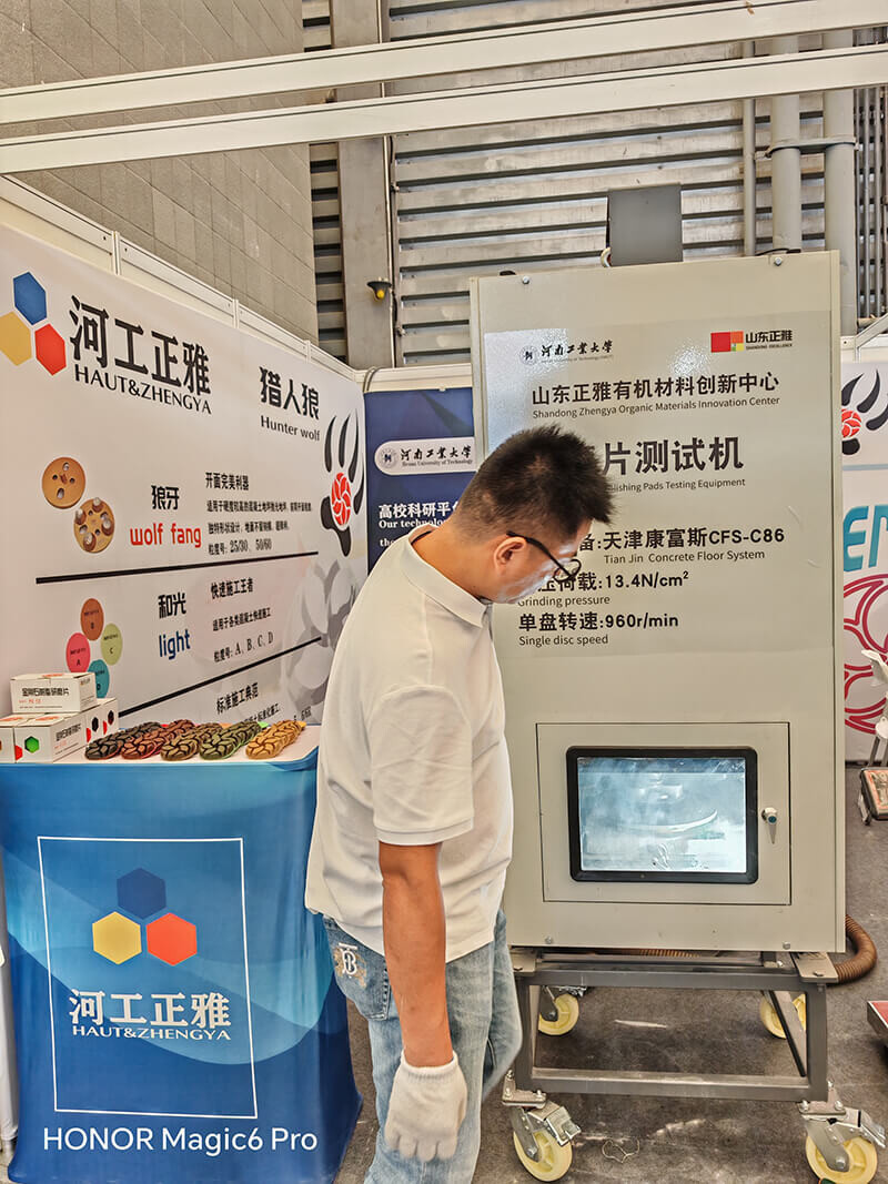 We attended the World of Concrete,Asia held in Shanghai New International Exhibition Center,August14-16,2024.