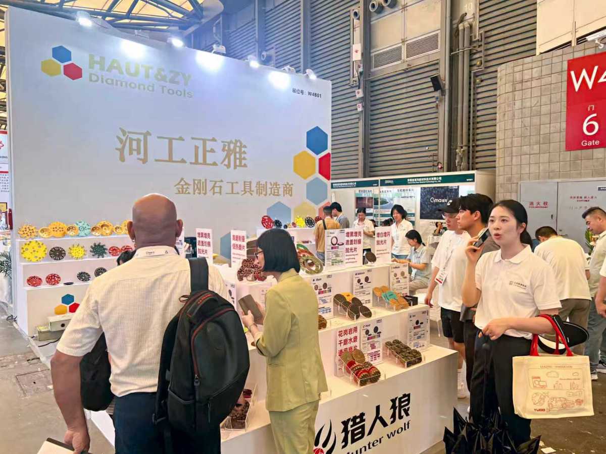 We attended the World of Concrete,Asia held in Shanghai New International ExhibitionCenter,August13-15,2025