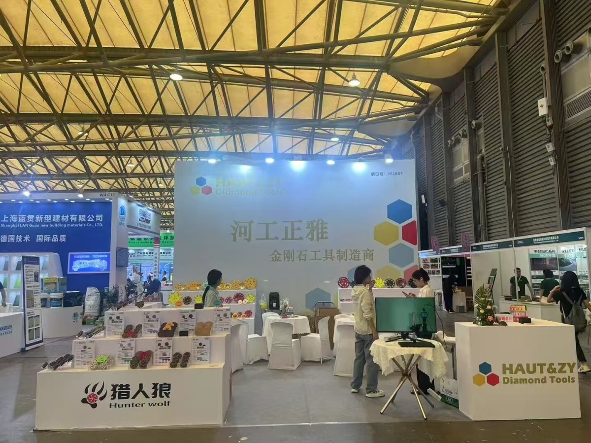 We attended the World of Concrete,Asia held in Shanghai New International ExhibitionCenter,August13-15,2025