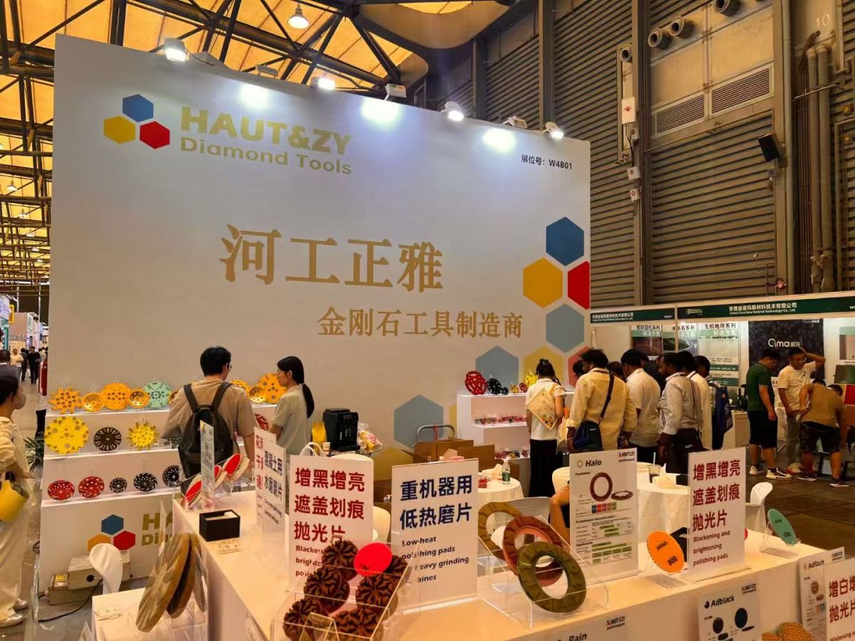 We attended the World of Concrete,Asia held in Shanghai New International ExhibitionCenter,August13-15,2025