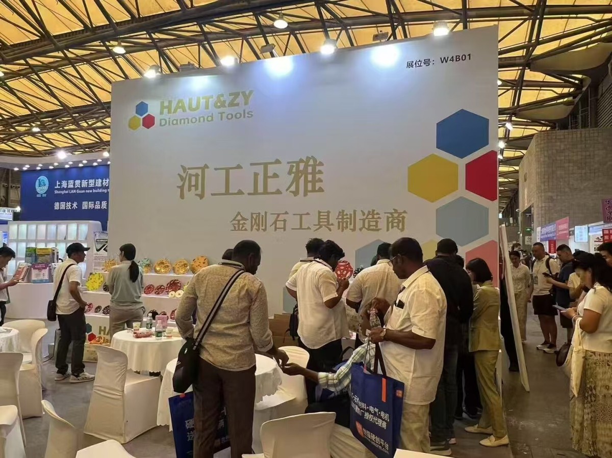 We attended the World of Concrete,Asia held in Shanghai New International ExhibitionCenter,August13-15,2025