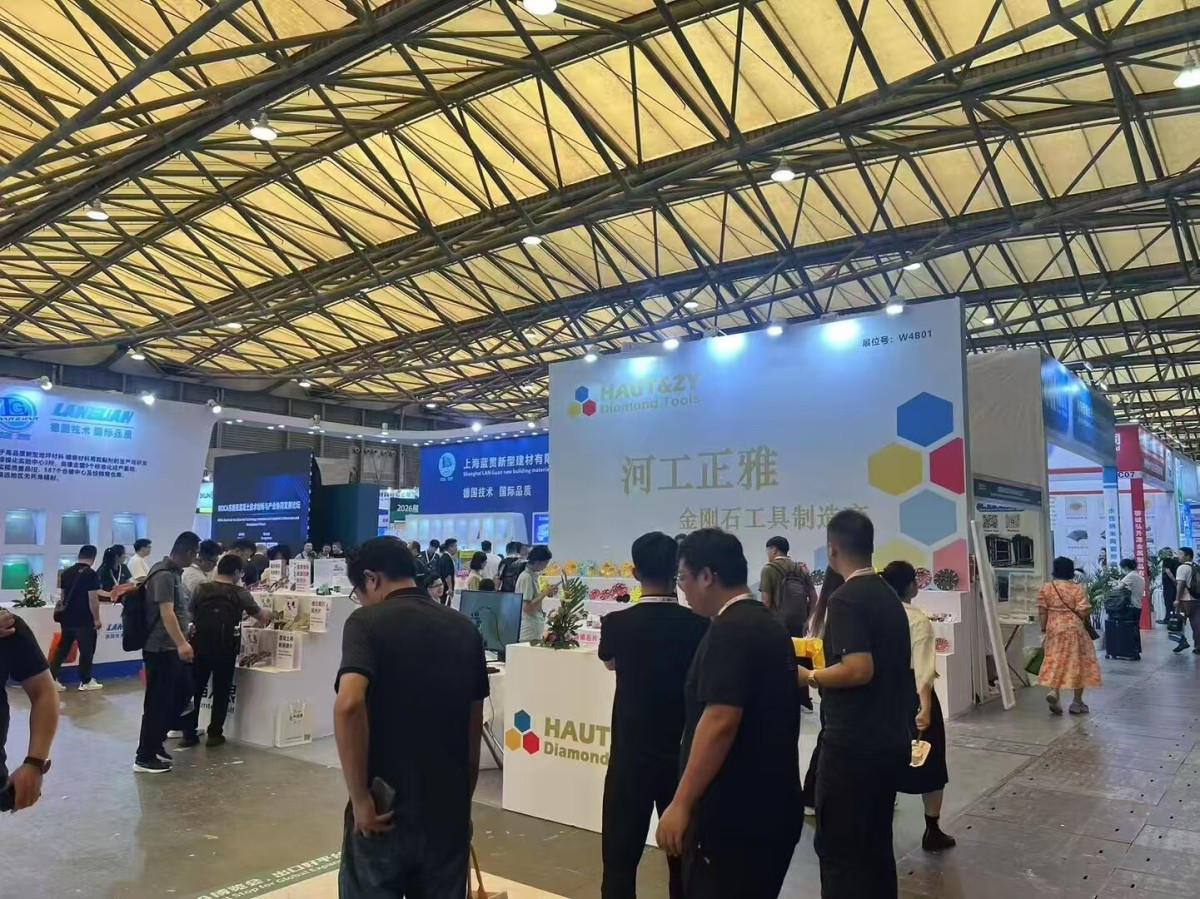 We attended the World of Concrete,Asia held in Shanghai New International ExhibitionCenter,August13-15,2025