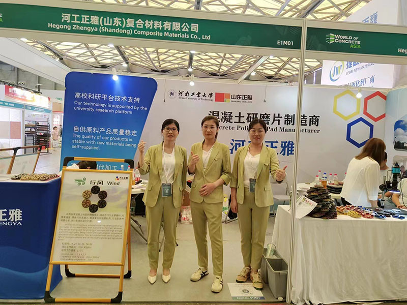 We attended the Building Materials Exhibition held in Shanghai New International Exhibition Center,August10-12,2023.