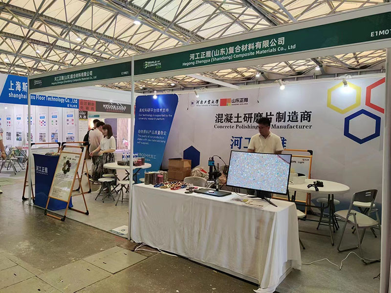 We attended the Building Materials Exhibition held in Shanghai New International Exhibition Center,August10-12,2023.