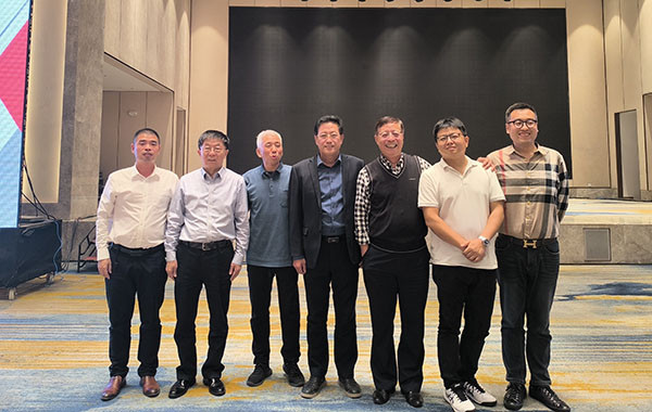The first "Architectural Environmental Art" forum was held in Weifang, Shandong province on November 6,2023
