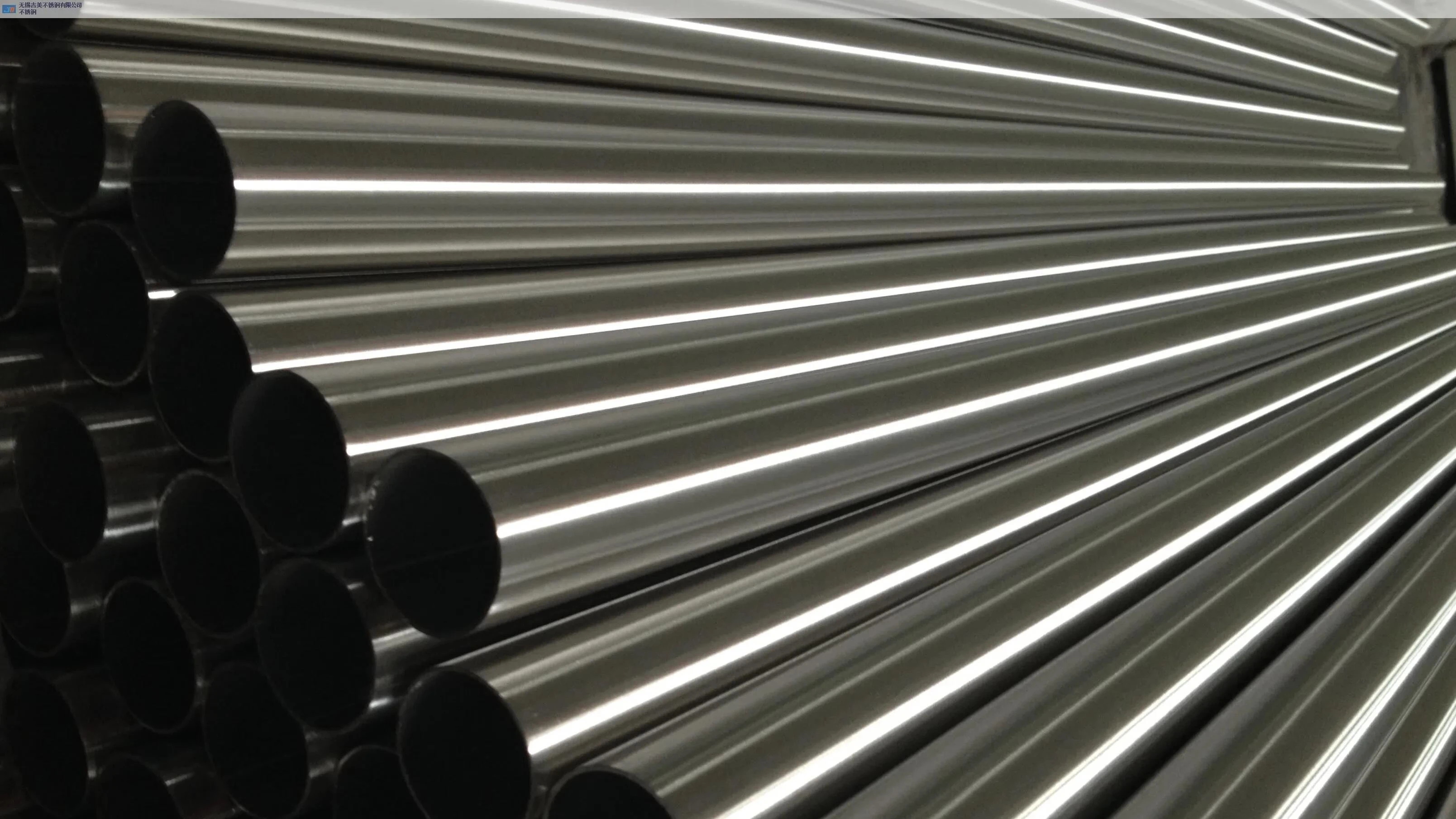 Stainless Steel Seamless Pipe