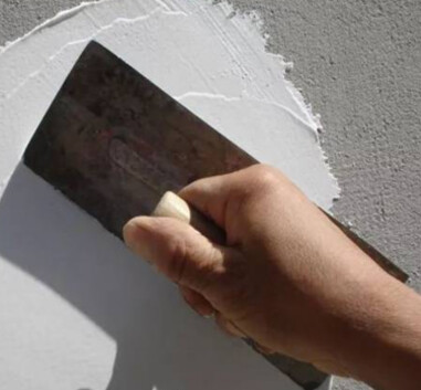 Hydroxypropyl Methyl Cellulose