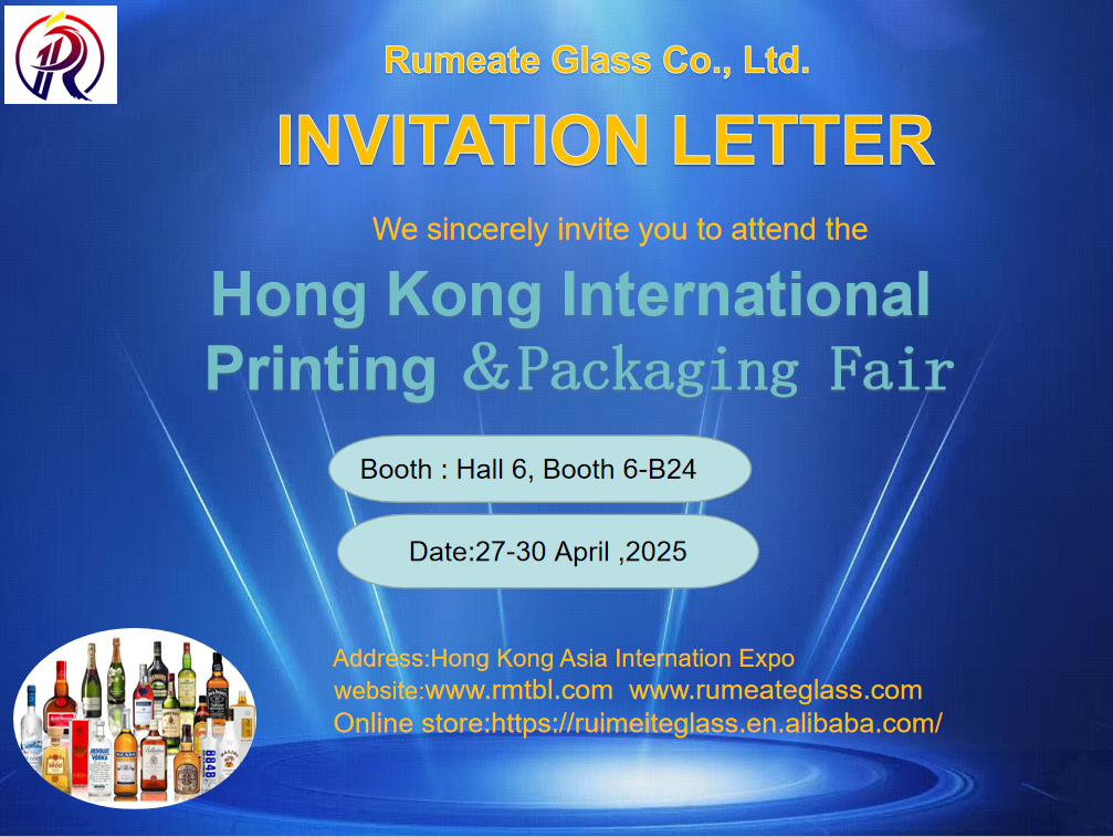 We hearby sincerely invites you and your company representatives to atttend Rumeate at Hong Kong International Printing &Packaging Fair
