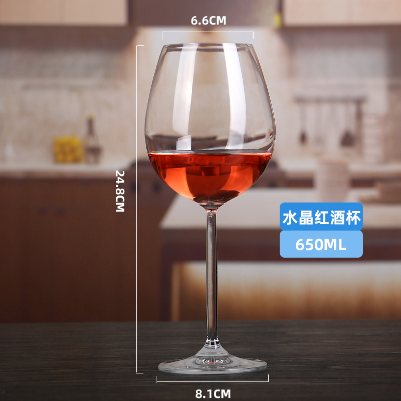 4 Large Burgundy Cups