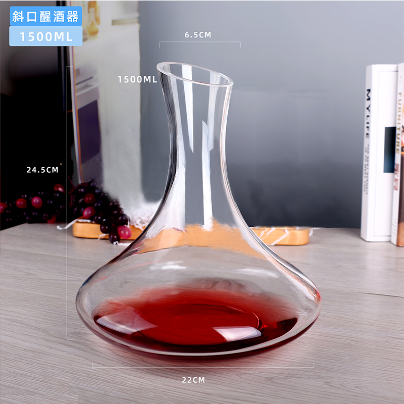 Three-point reclining decanter
